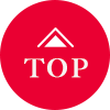 トップへ戻る